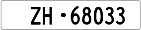 Trailer License Plate